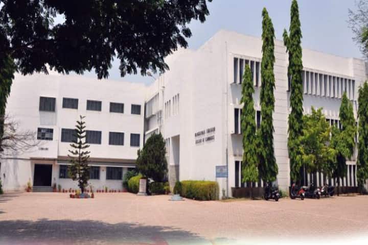 campus-view